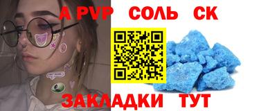 хмурый Будённовск
