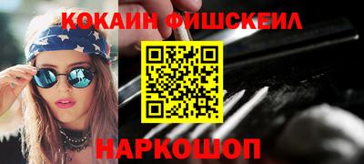 винт Бугуруслан