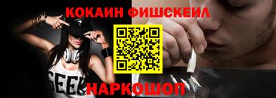 винт Бугуруслан