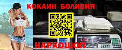 мефедрон VHQ Бузулук