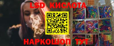 хмурый Будённовск