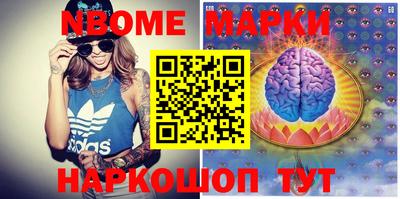 мефедрон VHQ Бузулук