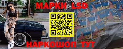 мефедрон VHQ Бузулук