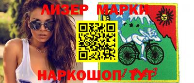 винт Бугуруслан