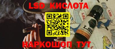 мефедрон VHQ Бузулук