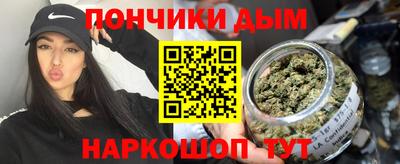 хмурый Будённовск