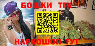 хмурый Будённовск