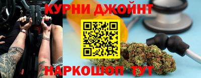 винт Бугуруслан