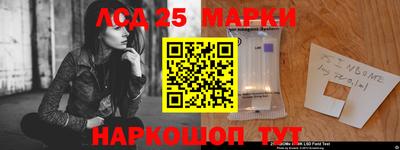 хмурый Будённовск