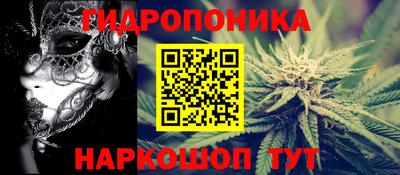 мефедрон VHQ Бузулук