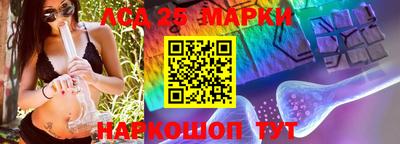 винт Бугуруслан