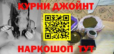винт Бугуруслан
