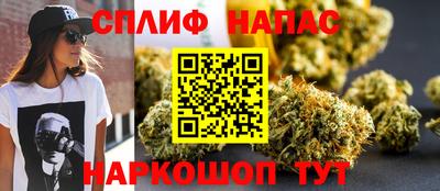винт Бугуруслан