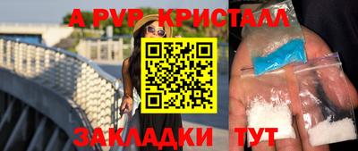 хмурый Будённовск