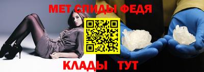мефедрон VHQ Бузулук