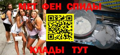 хмурый Будённовск