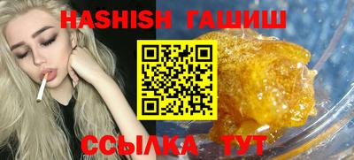 хмурый Будённовск