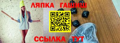 мефедрон VHQ Бузулук