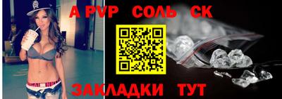ПСИЛОЦИБИНОВЫЕ ГРИБЫ Славянск-на-Кубани