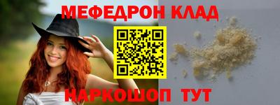 хмурый Будённовск